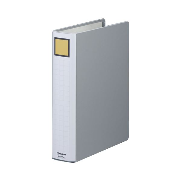 (まとめ）キングジム キングファイルスーパードッチ(脱・着)イージー B5タテ 500枚収容 50mmとじ 背幅66mm 青 2455A1セット(10冊)〔×3セット〕[21] まとめ） キングファイル スーパードッチ（脱・着）イージー A4タテ