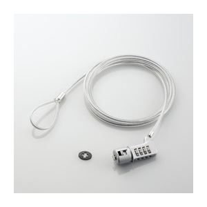 （まとめ）エレコム セキュリティロック ESL-37【×2セット】（代引不可）