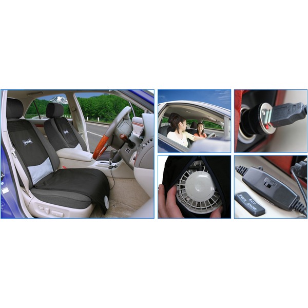 【おしりに汗をかかない】空調ざぶとん 車専用 クールクッション（代引不可）