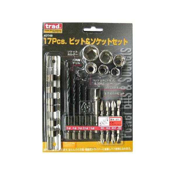 (業務用10セット) TRAD ビット＆ソケットセット 【17個入り×10セット】 ソケットホルダー付き DT4B 〔DIY用品/大工道具〕（代引不可）