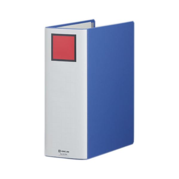 （まとめ）旭電機化成 車脱出用ハンマーIII ADH-100 1本 〔×5セット〕 まとめ）旭電機化成 車脱出用ハンマーIII ADH-100 1本 〔×3