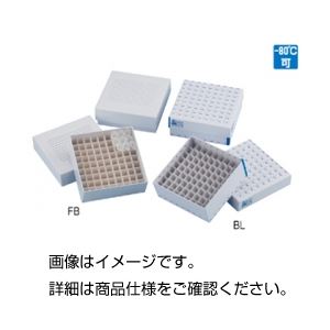 フリーズボックスBL 入数：12個（代引不可）の通販は 5,513円
