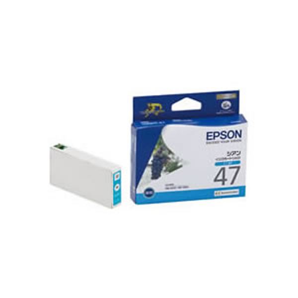 （まとめ）【純正品】EPSON ICC47 C【×5セット】（代引不可）