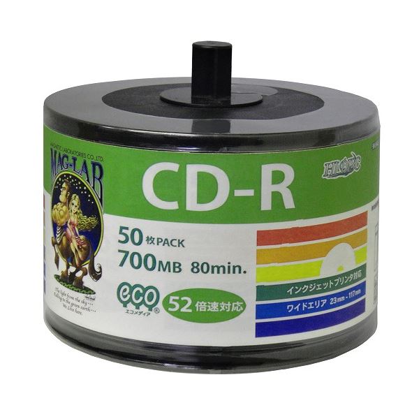 (まとめ) ハイディスク データ用CD-R700MB 2-48倍速 ホワイトワイドプリンタブル スピンドルケース TYCR80YP50SP1パック(50枚) 〔×10セット〕 まとめ）HI DISC CD-R 700MB 50枚エコパック データ用 52倍速対応 白