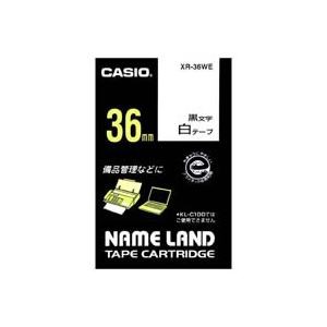 (業務用20セット) カシオ CASIO ラベルテープ XR-36WE 白に黒文字 36mm ×20セット（代引不可）