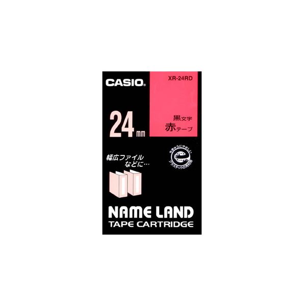 （まとめ） カシオ CASIO ネームランド NAME LAND スタンダードテープ 24mm×8m 赤／黒文字 XR-24RD 1個 【×4セット】（代引不可）の通販は