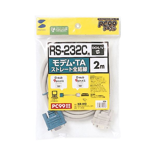 （まとめ）サンワサプライ RS-232Cケーブル（モデム・TA用・2m） KR-M2【×3セット】（代引不可）の通販は