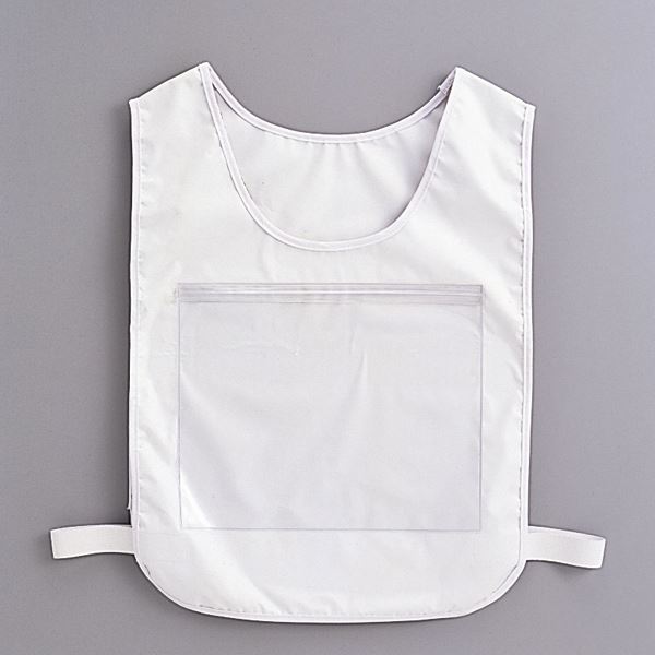 差し込み式ゼッケン ゼッケン-200 【単品】（代引不可）の通販は