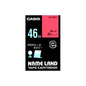 （まとめ）ヒサゴ エコノミー再生紙ラベル A420面 74.25×42mm ELG010 1冊(100シート) 〔×2セット〕 まとめ) ヒサゴ エコノミー再生紙ラベル A420面 74.25×42mm ELG010 1冊