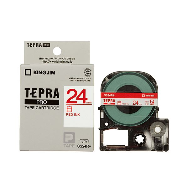 （まとめ） キングジム テプラ PRO テープカートリッジ 24mm 白／赤文字 SS24R 1個 【×4セット】（代引不可）の通販は