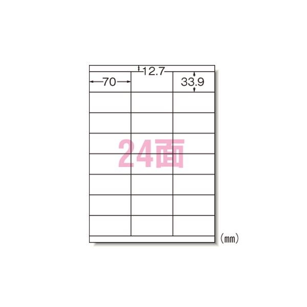 （業務用セット） エーワン ラベルシール〈インクジェット〉 マット紙（A4判） 100枚入 28936 【×2セット】（代引不可）