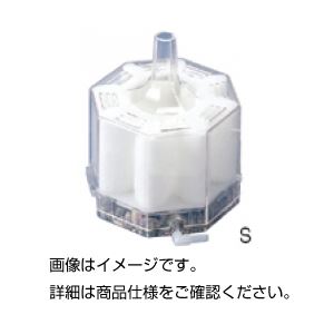 （まとめ）高性能ろ過器 S【×10セット】（代引不可）の通販は 9,472円
