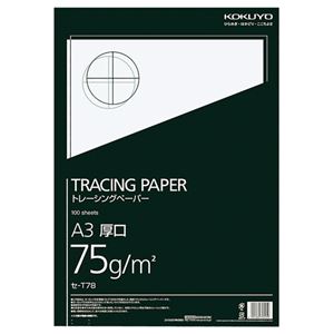（まとめ） コクヨ 高級ナチュラルトレーシングペーパー 厚口（無地） A3 セ-T78N 1パック（100枚） 【×2セット】（代引不可）