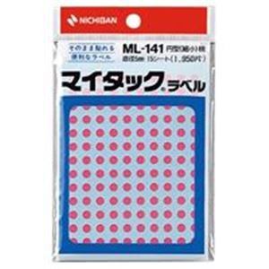 (業務用200セット) ニチバン マイタック カラーラベル ML-141 桃 5mm ×200セット（代引不可）