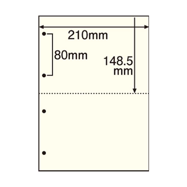 （まとめ） TANOSEE マルチプリンター帳票（FSC森林認証紙） A4 2面 4穴 クリーム 1箱（500枚） 【×2セット】（代引不可）の通販は