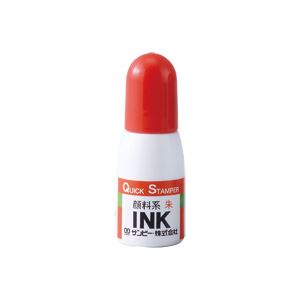 （まとめ） サンビー クイックインク 顔料系 朱 10cc QI-18 1個 【×30セット】（代引不可）