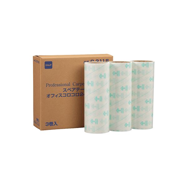 （まとめ） ニトムズ オフィスコロコロ スペアテープ 幅240mm×40周巻 C3115 1パック（3巻） 【×2セット】（代引不可）の通販は