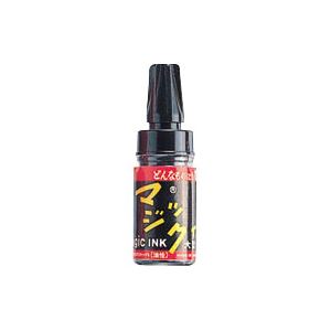 （業務用セット） 寺西化学 マジックインキ 補充式 大型単色 ML-T1 黒 1本入 【×30セット】（代引不可）の通販は 5,177円