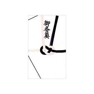 （まとめ） 赤城 黒白7本 御香典 ハスなし キ184 1セット（10枚） 【×5セット】（代引不可）