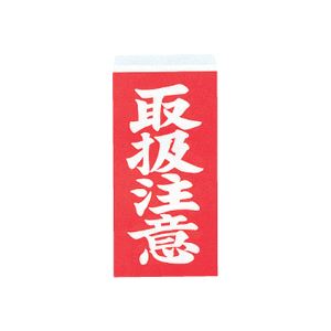 （まとめ） 大明商事 荷札シール 取扱注意 約W58×D115mm ニフ03 1パック（40枚） 【×60セット】（代引不可）
