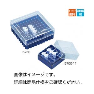 （まとめ）フリーズラック 5750【×5セット】（代引不可）