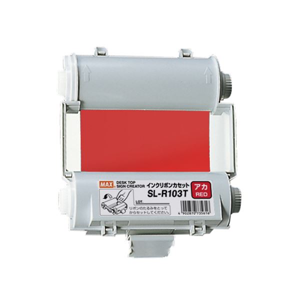 純正品】 EPSON エプソン インクカートリッジ 【ICVLM89 ビビッド