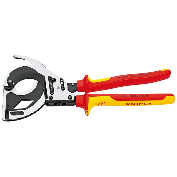 KNIPEX（クニペックス）9536-320 絶縁ラチェットケーブルカッター（代引不可）