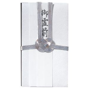 （まとめ） マルアイ 仏新金封 UD 御霊前 総銀10本 キ-372 1枚 【×30セット】（代引不可）の通販は 8,627円