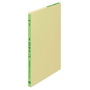 （まとめ） コクヨ 三色刷りルーズリーフ 元帳 A5 25行 100枚 リ-150 1冊 【×5セット】（代引不可）の通販は