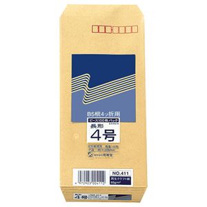 （まとめ） ピース R40再生紙クラフト封筒 長4 85g／m2 〒枠あり 411 1パック（100枚） 【×20セット】（代引不可）