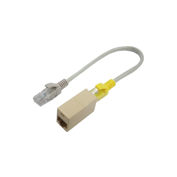 （まとめ）変換名人 LANクロスケーブル＆中継アダプタ LAN5X-BBSET【×20セット】（代引不可）