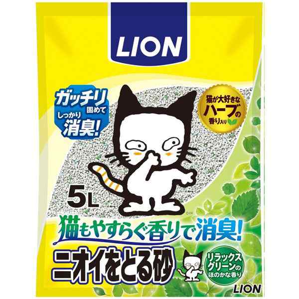 （まとめ）ニオイをとる砂 リラックスグリーンの香り5L 【ペット用品】【×4セット】（代引不可）