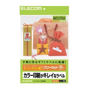 （まとめ）エレコム フリーラベル EDT-FKI【×5セット】（代引不可）