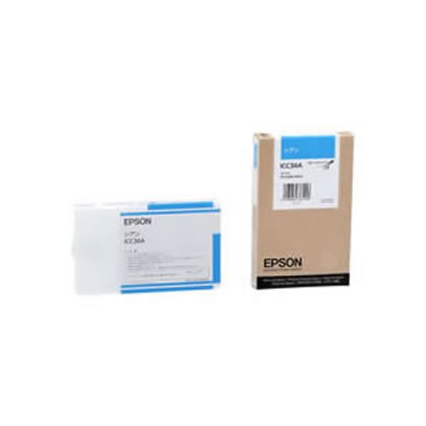 （まとめ）【純正品】EPSON ICC36A C【×2セット】（代引不可）の通販は