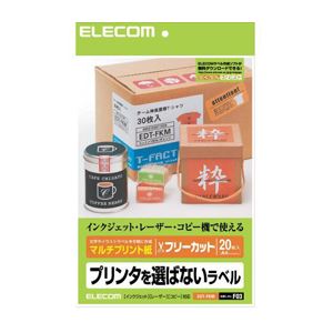 （まとめ）エレコム フリーラベル EDT-FKM【×5セット】（代引不可）の通販は