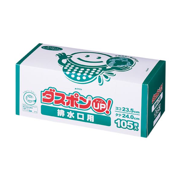（まとめ）TANOSEE 無地ダンボール箱 B5判対応サイズ 高さ110mm 1パック（20枚） 〔×5セット〕 まとめ）TANOSEE 無地ダンボール箱 B5判対応サイズ 高さ110mm 1セット