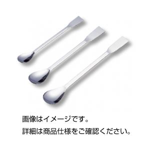 （まとめ）ヘラ（さじ付） 240mm ステンレス【×10セット】（代引不可）の通販は 7,480円