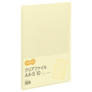 （まとめ） TANOSEE クリアファイル A4タテ 10ポケット 背幅8mm イエロー 1冊 【×50セット】（代引不可）
