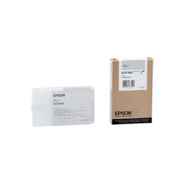 （まとめ）【純正品】EPSON ICGY36A GY【×2セット】（代引不可）