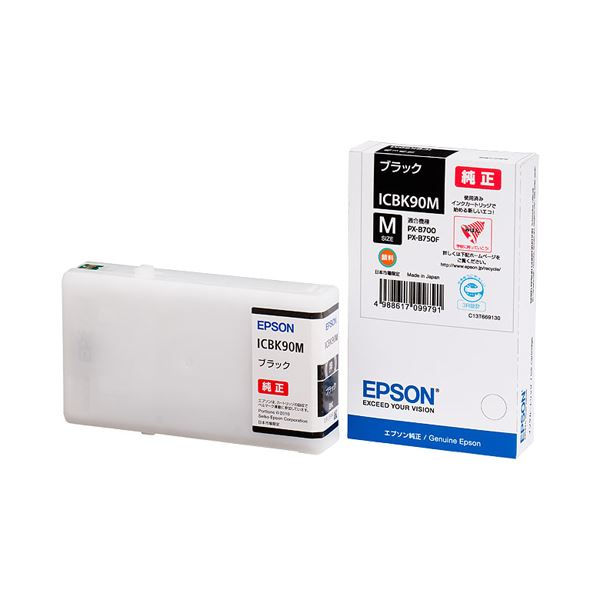 （まとめ） エプソン EPSON インクカートリッジ ブラック Mサイズ ICBK90M 1個 【×3セット】（代引不可）