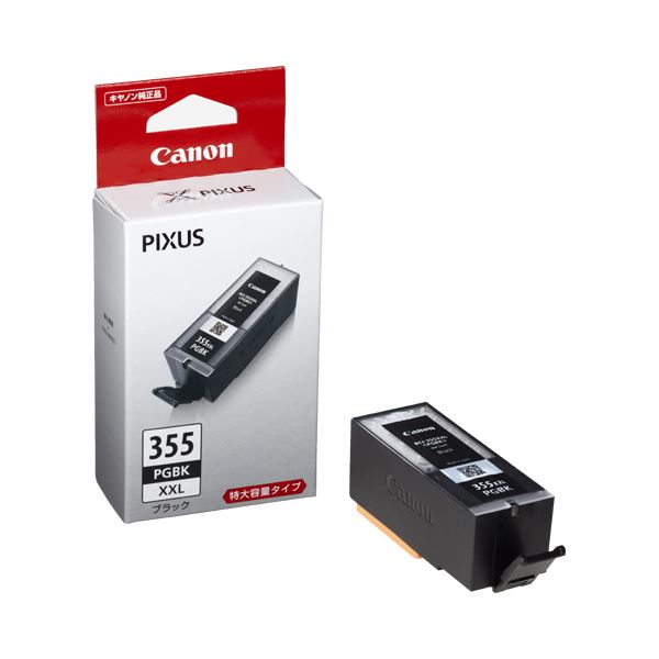 （まとめ） キャノン Canon インクタンク BCI-355XXLPGBK ブラック 特大容量 8048B001 1個 【×3セット】（代引不可）