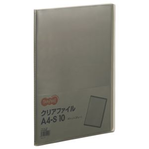 （まとめ） TANOSEE クリアファイル A4タテ 10ポケット 背幅8mm グレー 1冊 【×50セット】（代引不可）