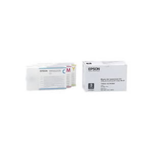 （まとめ）【純正品】EPSON ICCVK36A CVキット【×3セット】（代引不可）