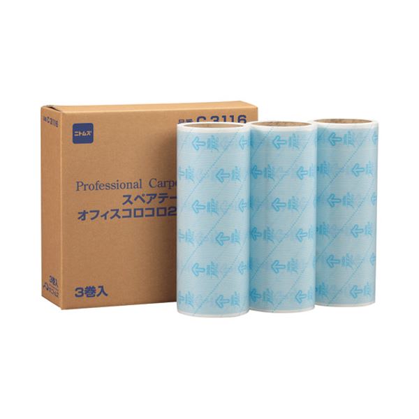 ニトムズ スペアオフィスコロコロフロアクリン 3巻入（代引不可）