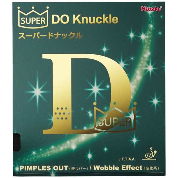 ニッタク（Nittaku） 表ソフトラバー SUPER DO Knuckle（スーパードナックル） NR8573 ブラック C（代引不可）の通販は 6,204円