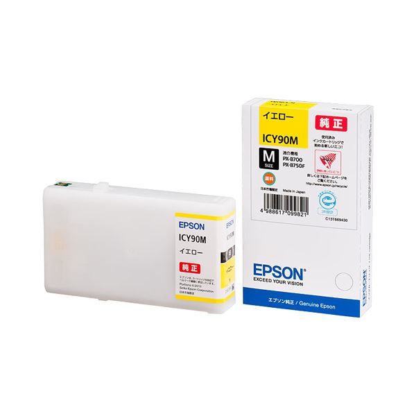 （まとめ） エプソン EPSON インクカートリッジ イエロー Mサイズ ICY90M 1個 【×3セット】（代引不可）