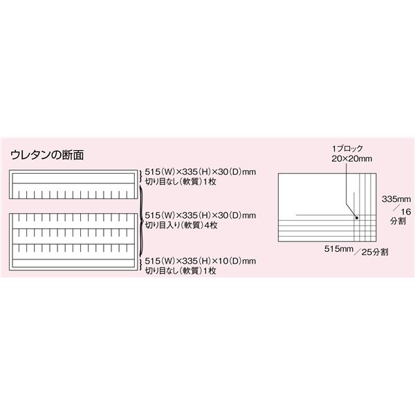 【ホーザン】コンテナ B-73【送料無料】（代引不可）_4