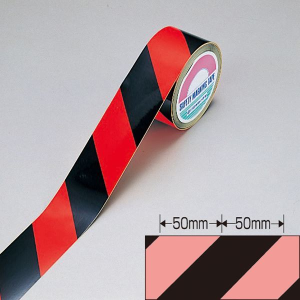 蛍光トラテープ TR4-D 幅：45mm（代引不可）の通販は 8,261円