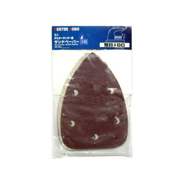 (業務用50個セット) MS ミニデルタサンダー/電動サンダー用ペーパー 【5枚入り×50セット】 #80/荒目 28-601 〔DIY専用〕（代引不可） 12,311円