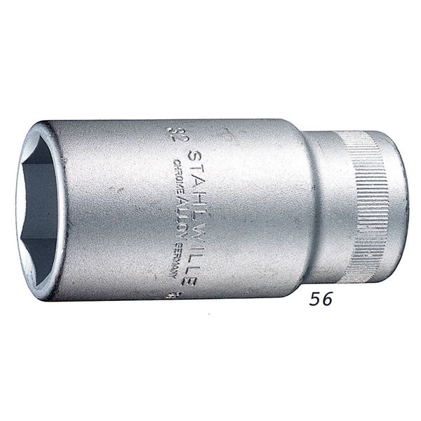 STAHLWILLE(スタビレー) 56-32 (3/4SQ)ディープソケット (6角) (05020032)(代引不可)